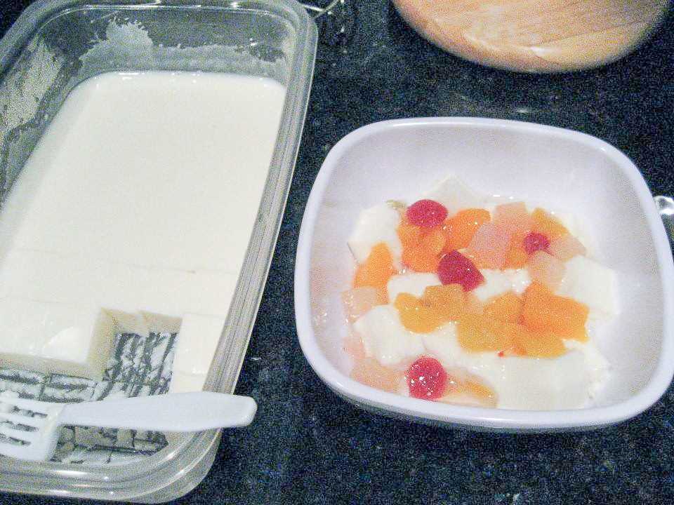 Chinese Almond Float Leeward Reporter